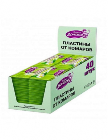 Domovoj tablete (BOX 40 blistera (400 kom)) Bio-Family za suzbijanje komaraca za elektricni aparat