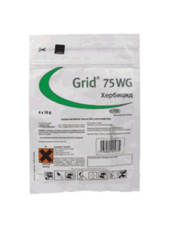 Grid® 75 WG Herbicid