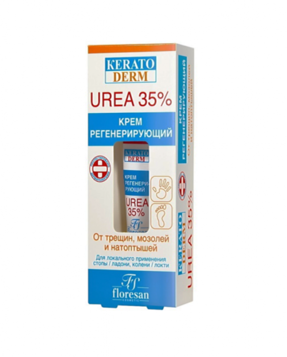 KERATOderm REGENERATIVNA LOKALNA krema 35% UREE