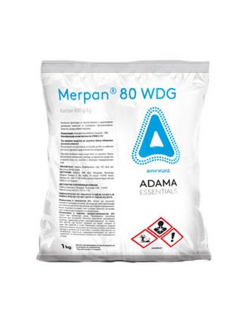 Merpan 80 WDG Fungicid
